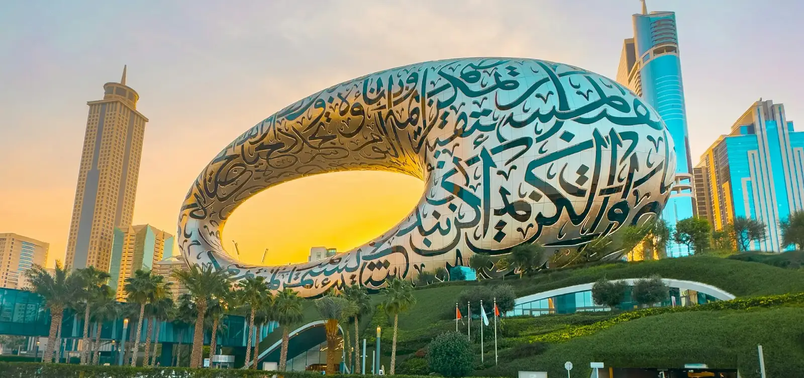 Dubai City Tour